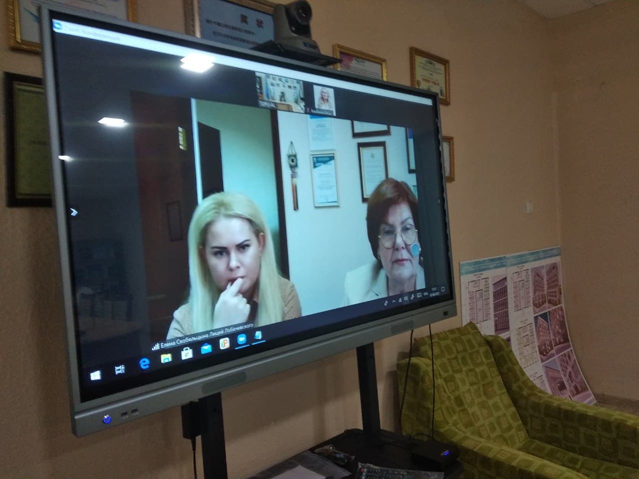 Read more about the article Rossiya Federatsiyasi Qozon Federal Universitetining Lobachevskiy nomli litseyi direktori E.G. Skobeltsina va mazkur litsey direktori F.A. Nazarova ishtirokida onlayn-konferentsiya