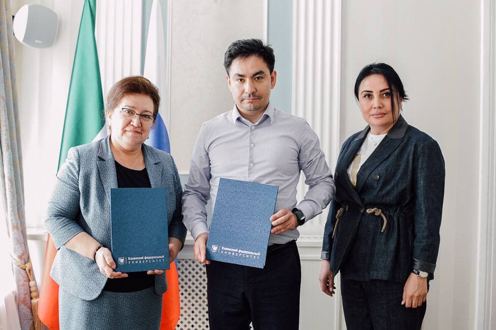 Read more about the article Казанский федеральный университет