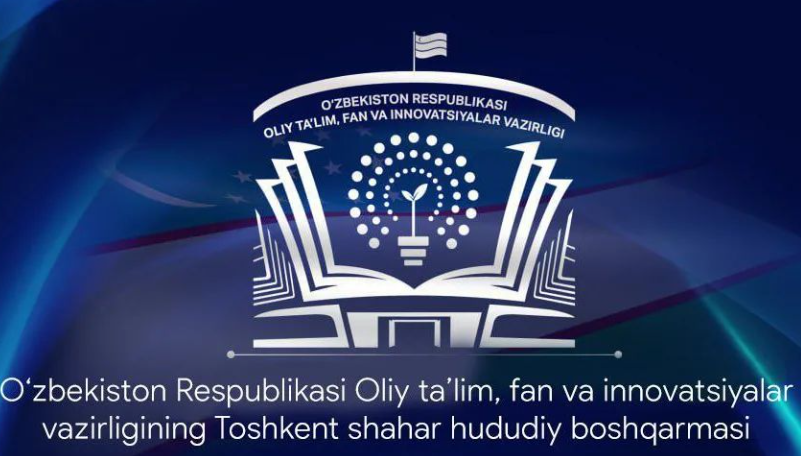 Read more about the article 2023/2024-oʻquv yili uchun akademik litseylarning ta’lim yo‘nalishlariga mos test sinovi o‘tkaziladigan FANLAR MAJMUASI, TEST TOPSHIRIQLARI SONI hamda BAHOLASH MEZONLARI tasdiqlandi.