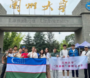 Read more about the article Xitoy Xalq Respublikasining Lanzhou va Xian shaharlaridagi Yoshlar oromgohidan lavhalar.