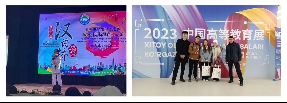 Read more about the article TDPU Akademik litseyining o’quvchisi Butunjahon yoshlar festivalida ishtirok etish uchun  Sochi shahriga jo‘nab ketdi