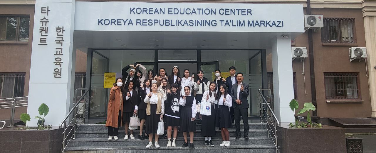 You are currently viewing «Koreyada ta’lim olish ko’rgazmasi» da ishtirok etdi