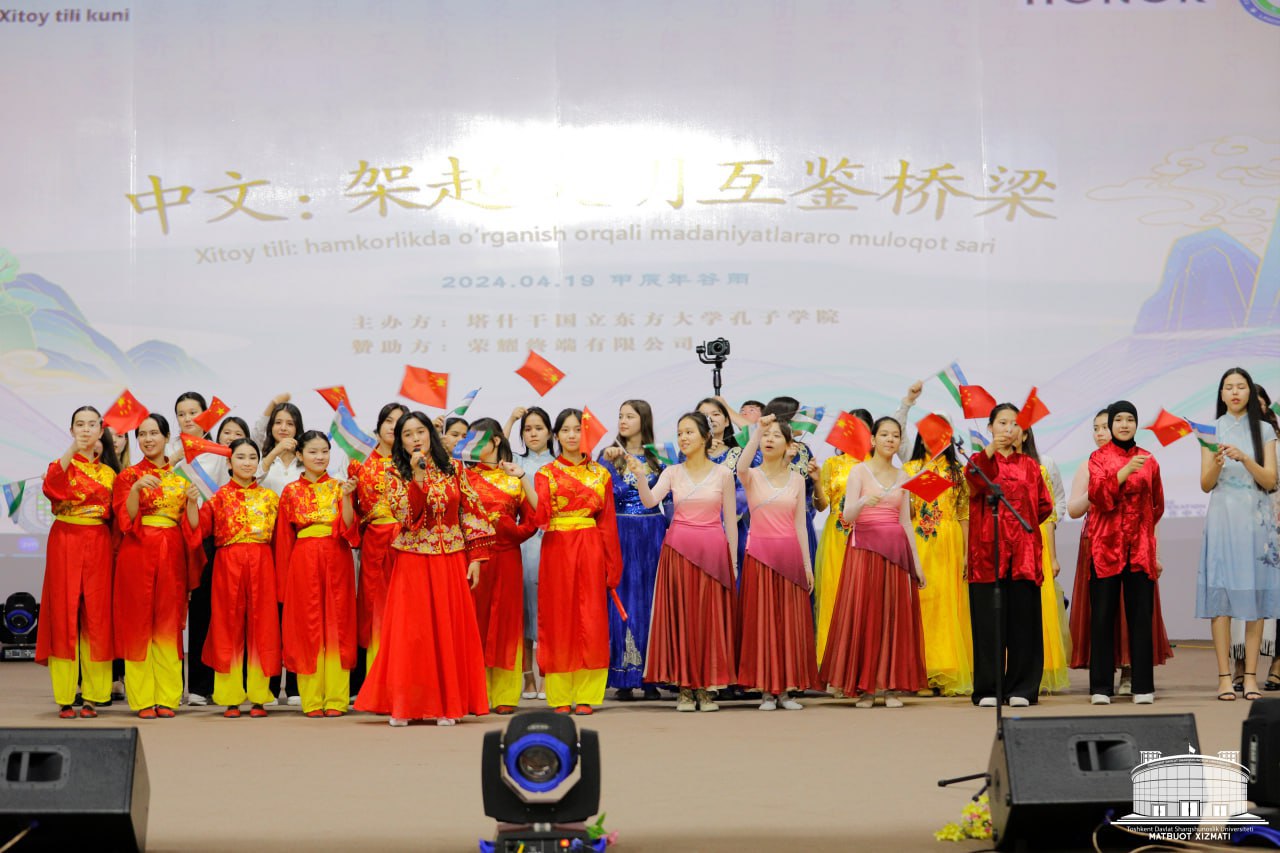 Read more about the article “O‘zbek va xitoy talabalari bahori” mavzuida turkum madaniy tadbirlar bo‘lib o‘tdi