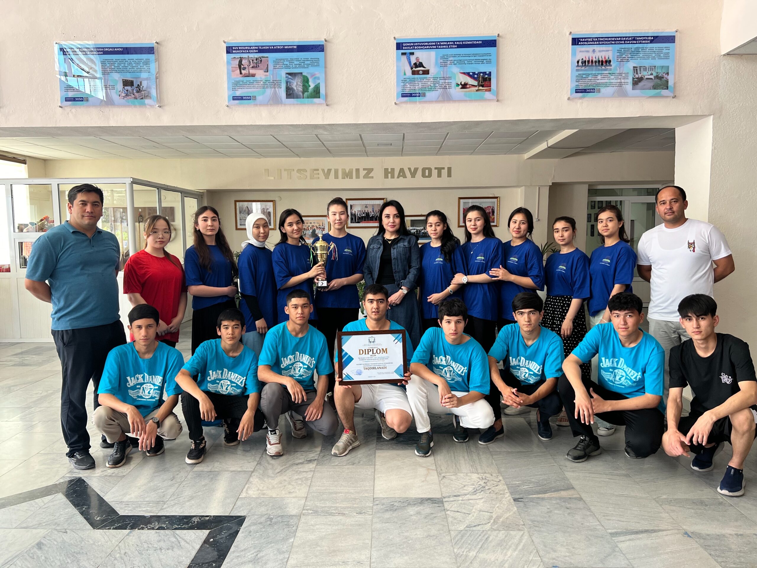 Read more about the article “Barkamol avlod&raquo; sport musobaqalarining hududiy bosqichida g‘olib va sovrindor bo‘lgan jamolarni taqdirlash marosimi bo‘lib o’tdi