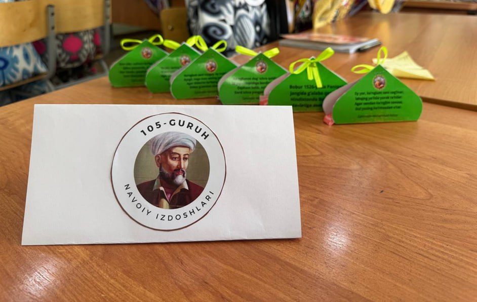 Read more about the article “Alisher Navoiy – shoirlarning sultonidir” nomli  ma’naviy –marifiy tadbir tashkil etildi