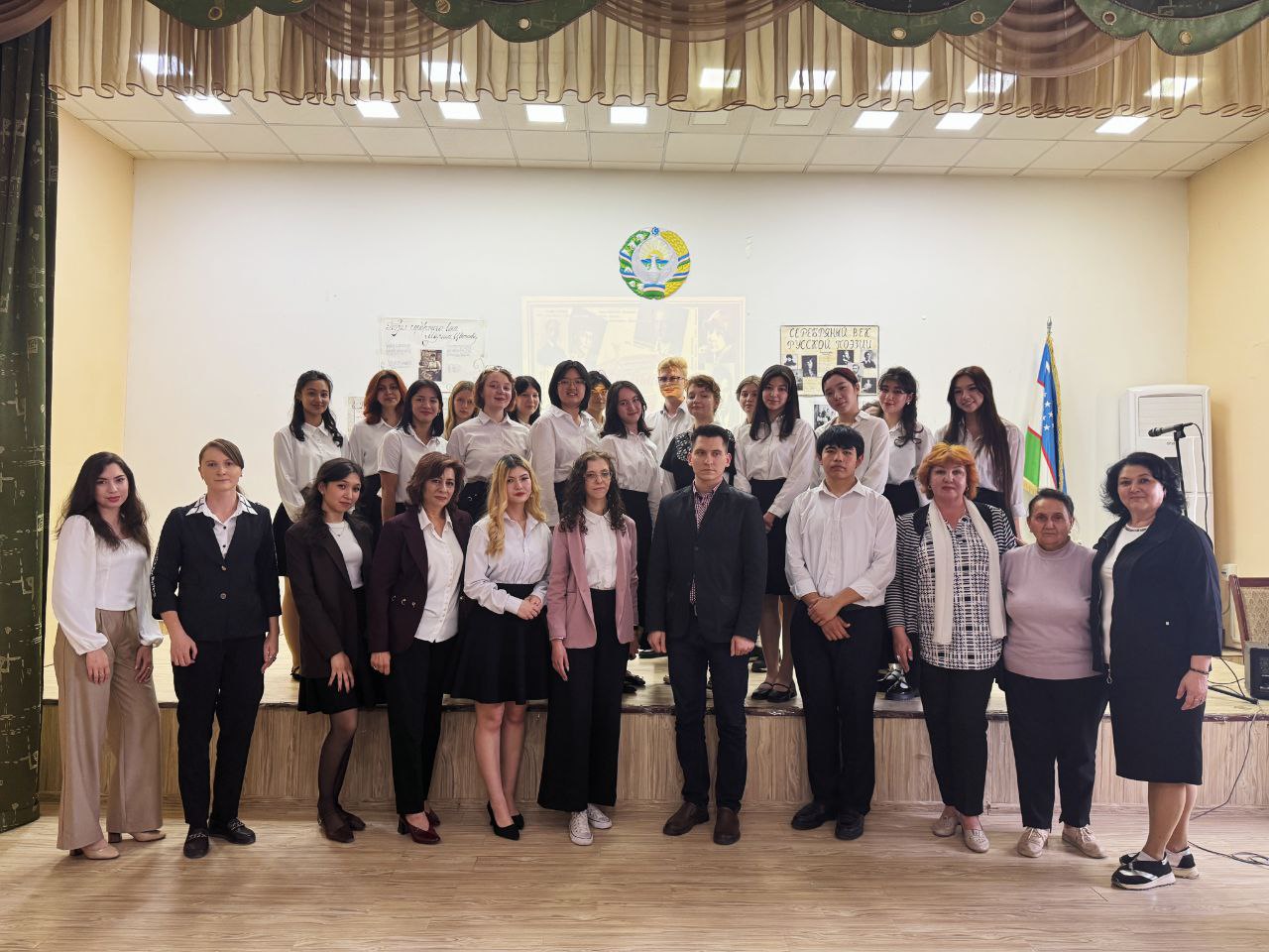 Read more about the article 23 апреля Русский дом в Ташкенте принял участие в поэтическом вечере, посвящённом творчеству поэтов Серебряного века