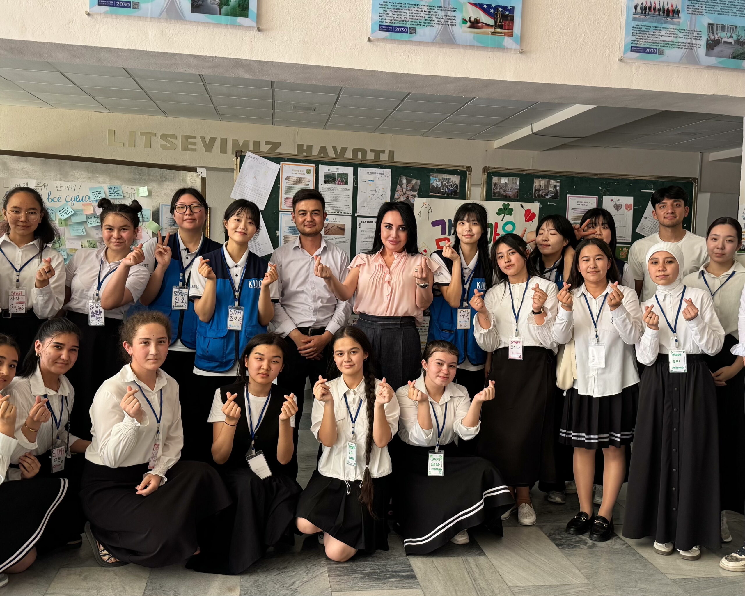 Read more about the article Toshkent davlat pedagogika universiteti akademik litseyida koreyalik volontyorlar ishtirokida qiziqarli madaniy tadbir bo‘lib o‘tdi.