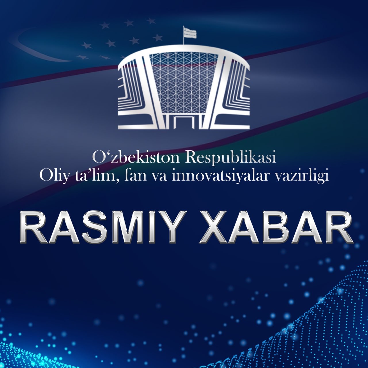 Read more about the article Akademik litseylarga kirish test natijalari tayyor