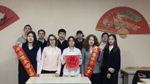 Read more about the article XITOY YANGI YIL BAYRAMI MUNOSABATI BILAN TABRIK