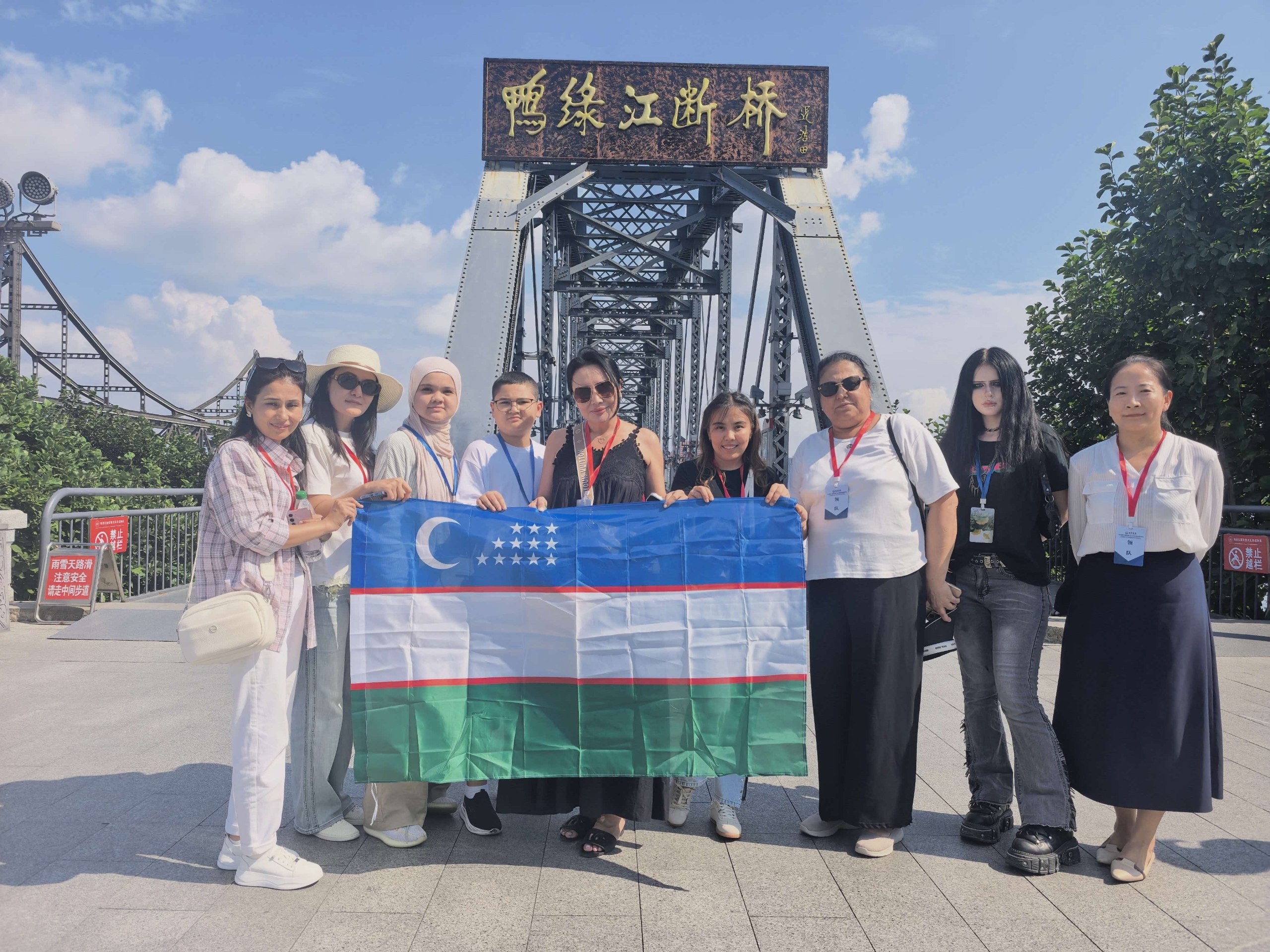 Read more about the article DANDONG — TARIX VA MADANIYAT MASKANLARI