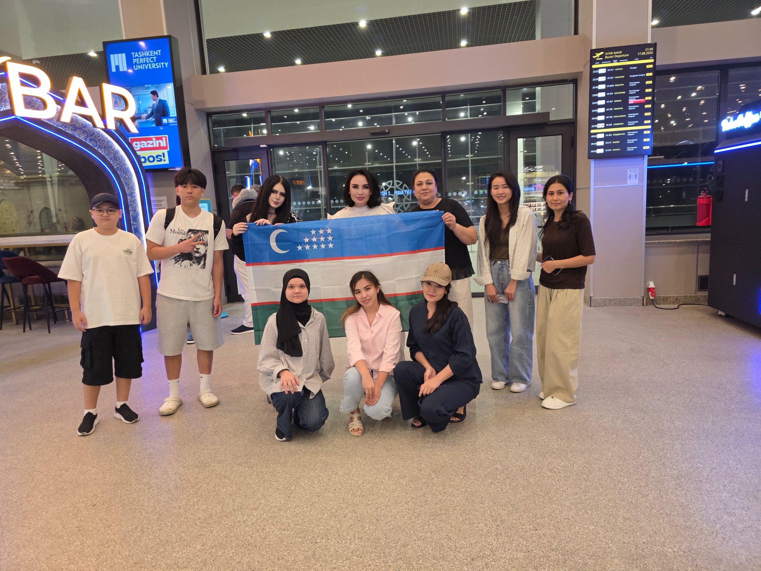 Read more about the article O‘zMPU akademik litseyi o‘qituvchi va o‘quvchilari Xitoyga xalqaro yozgi lager dasturida ishtirok etish uchun jo‘nab ketishdi!